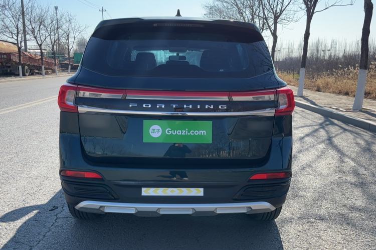 Used FORTHING T5 2023 Grand Edition 1.6L Manual Dream Version Five Seats
