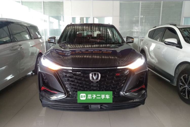 Used CHANGAN CS75 PLUS 2022 Classic Edition 1.5T Automatic Pioneer Model