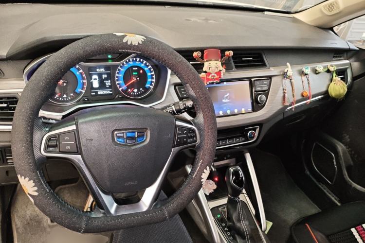 Used Geely Auto Vision X3 2017 1.5L Automatic Elite Model