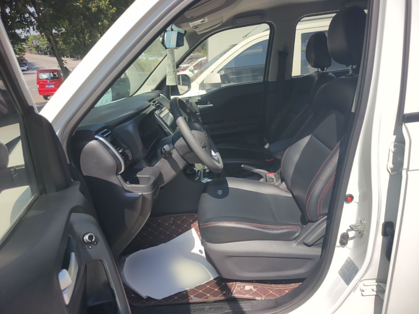 Avant de la voiture