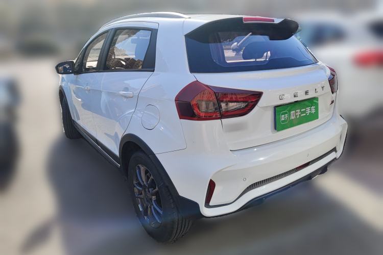 Used Geely Auto Vision X3 2021 PRO 1.5L Manual Comfort Model