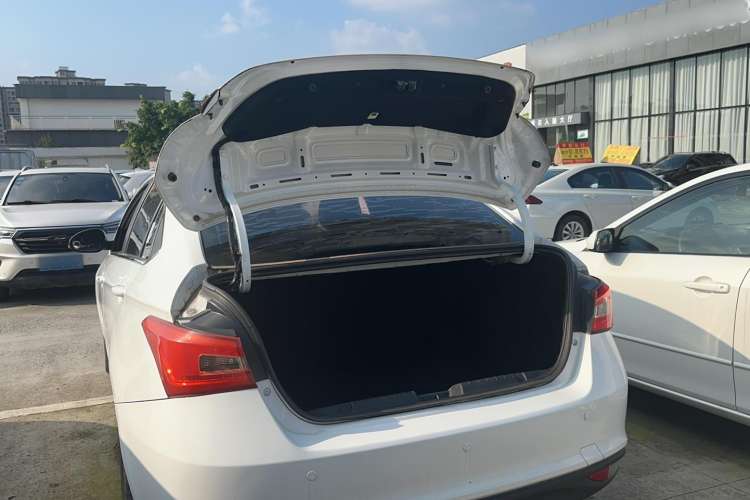 Used Chery Arrizo 5 2016 1.5L CVT Trendsetting Edition