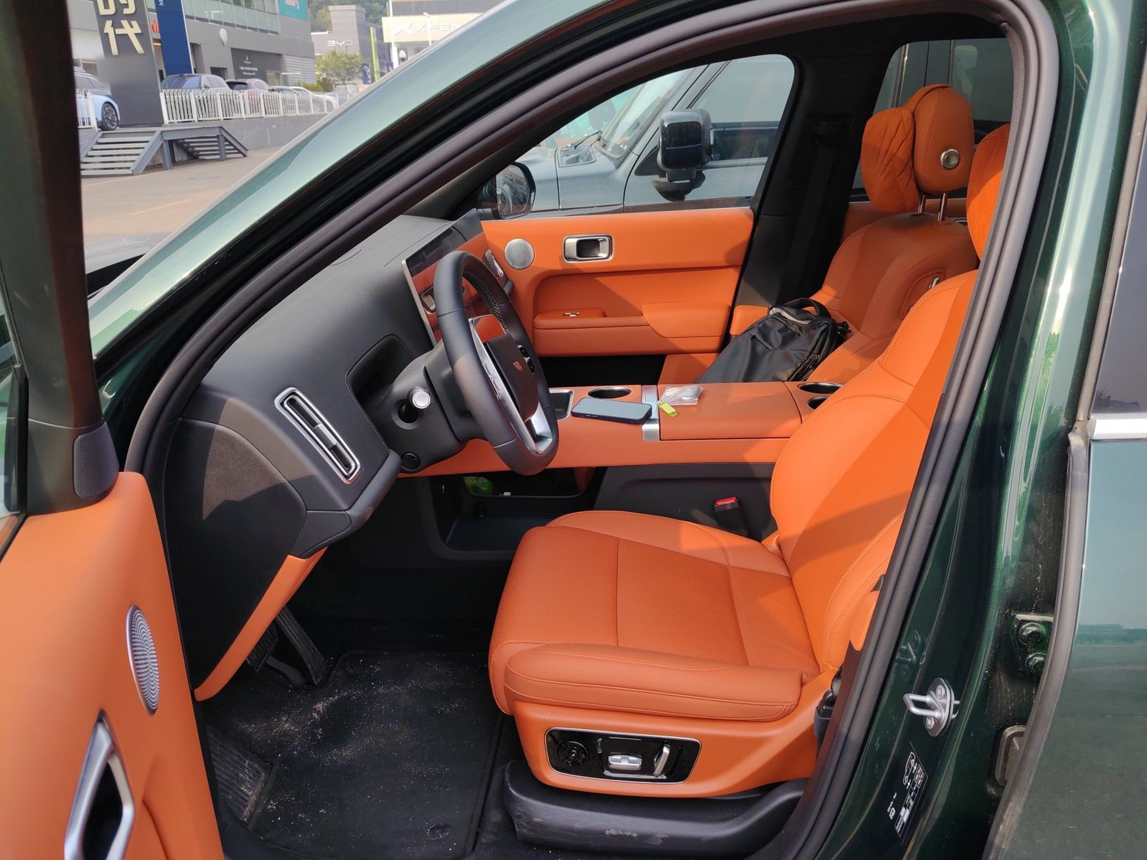 Avant de la voiture