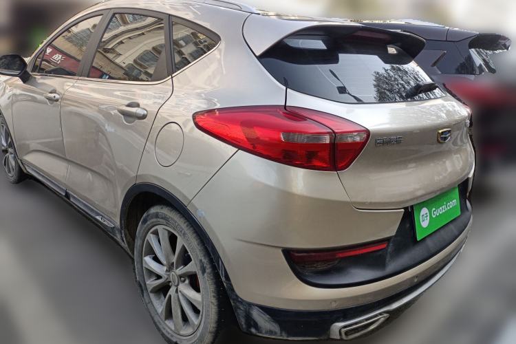 Used Geely Auto Emgrand GS 2016 Sports Edition 1.8L Manual LingShang Model