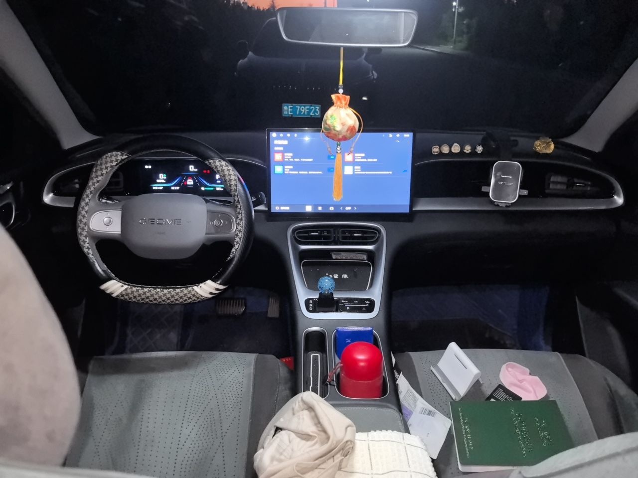 Geely Galaxy Geome 2025 UP 410km Exploration Edition — снимка 9