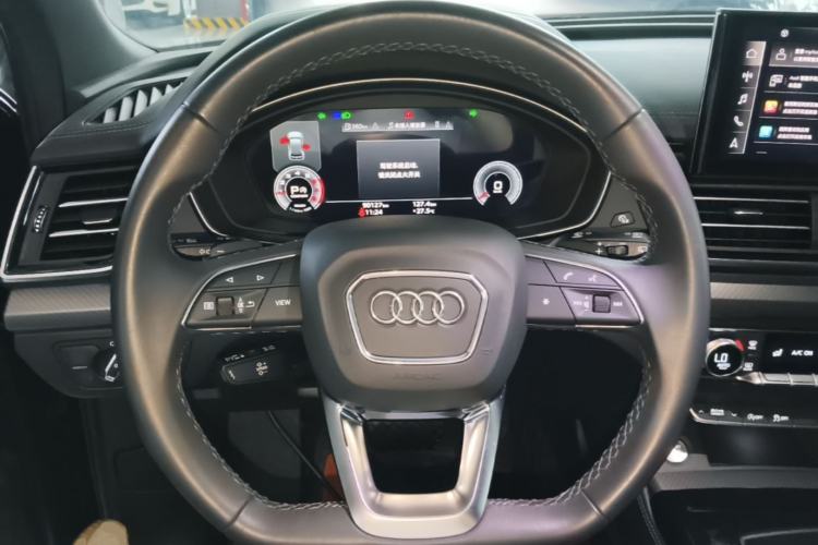 Used Audi Q5L 2023 40T Luxury Dynamic Model
