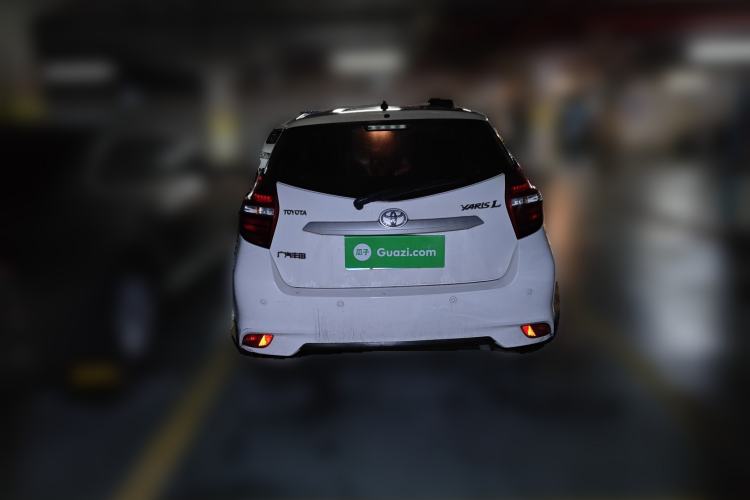 Used Toyota YARiS L Zhi Xuan 2021 1.5L CVT Leading Edition
