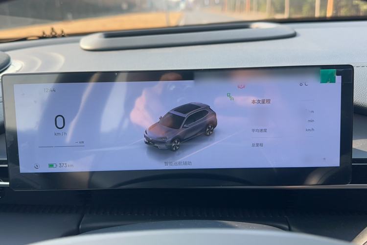 Used Geely Galaxy E5 2024 530km Starship Edition