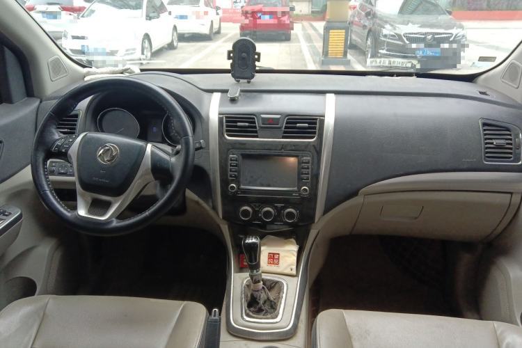 Used FORTHING S500 2016 1.6L Manual Luxury Edition