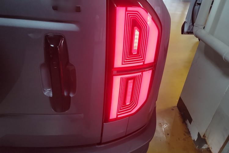 Used Formula Leopard Leopard 5 2023 Navigator Edition