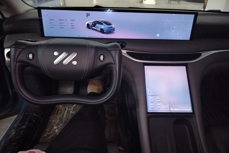 Used IM L6 2024 Max Standard Edition Center Console