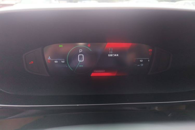 Used Peugeot 408X 2023 Gravity Edition
