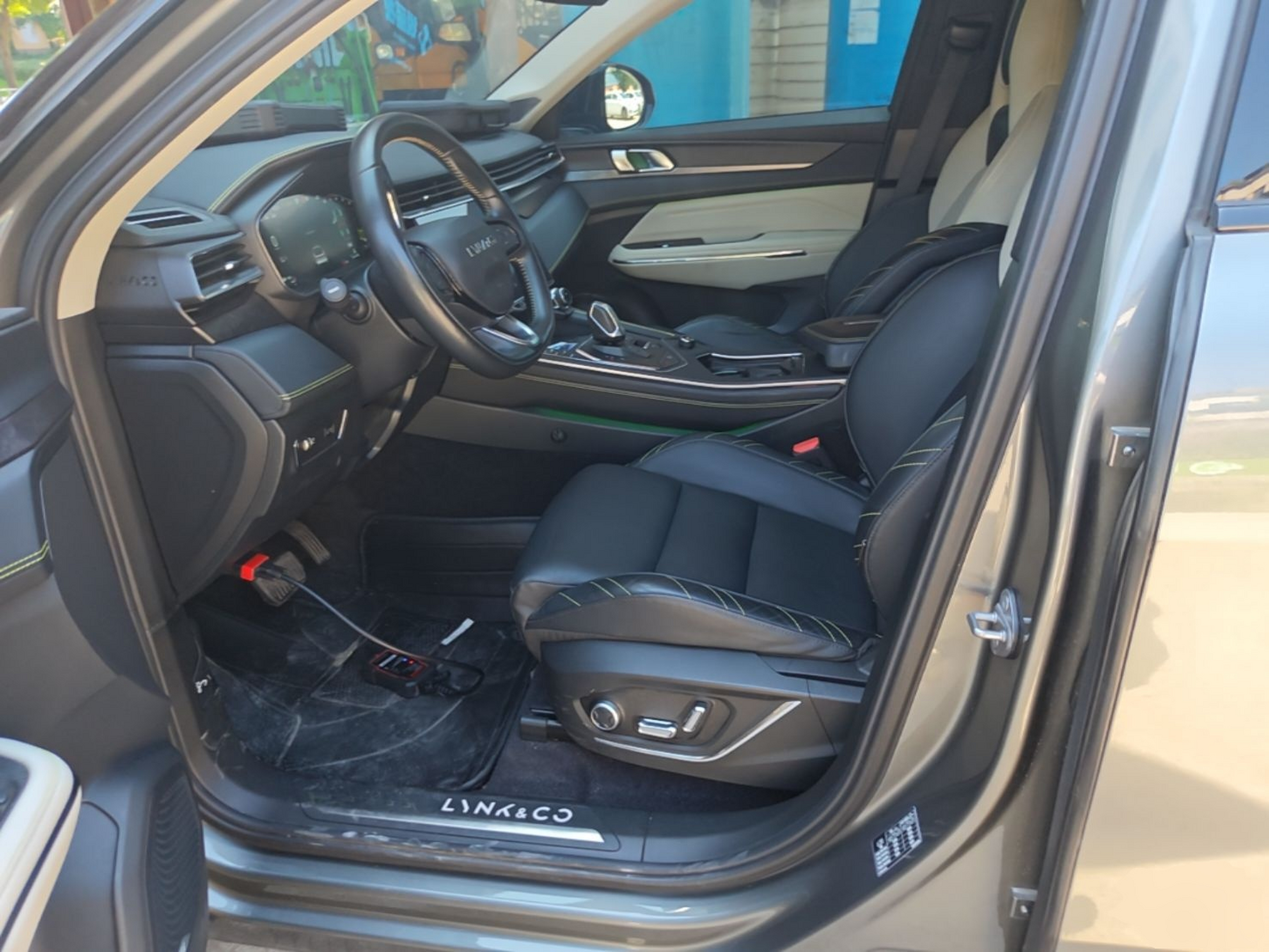 Front Interior