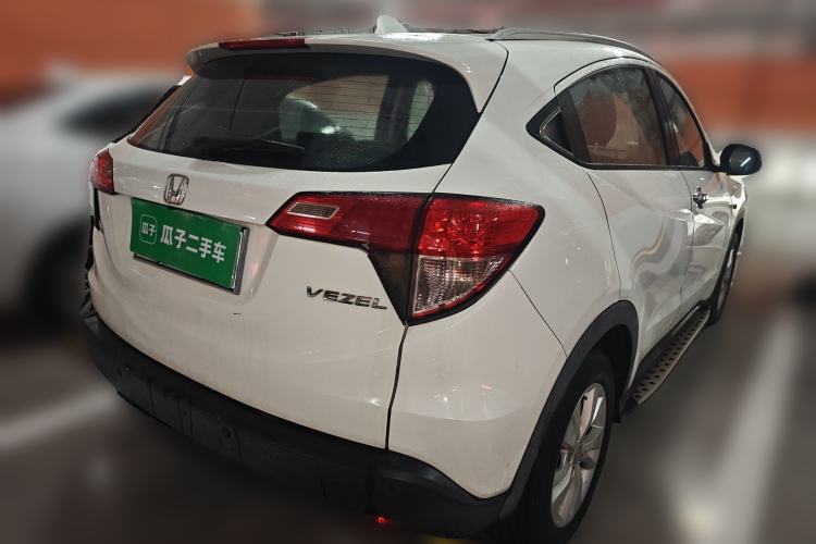 Used Honda Vezel 2015 1.5L CVT two-wheel drive Comfort trim Rear Right 45 Deg