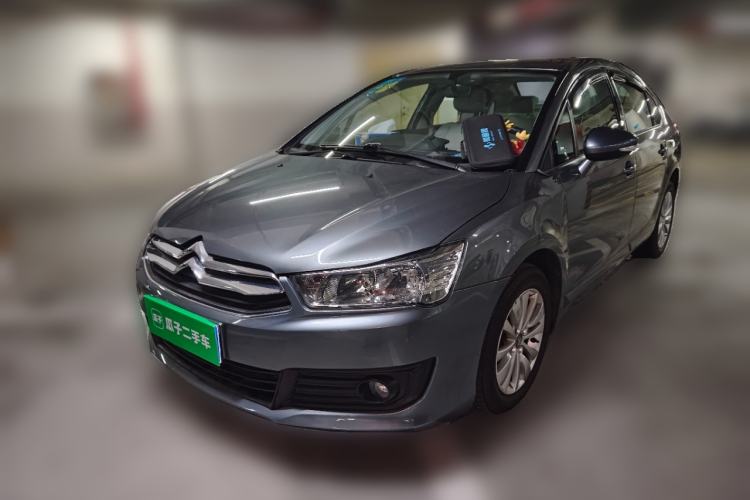 Used Citroen C-Quatre 2016 Classic Sedan 1.6L Automatic Prestige Model