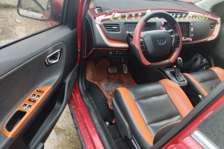 Used Geely Auto Vision X1 2017 1.3L Automatic Player Edition
