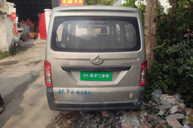 Used CHANGAN KAICHENG Star 3 2015 1.0L Value Edition Non-Air-Conditioned C10