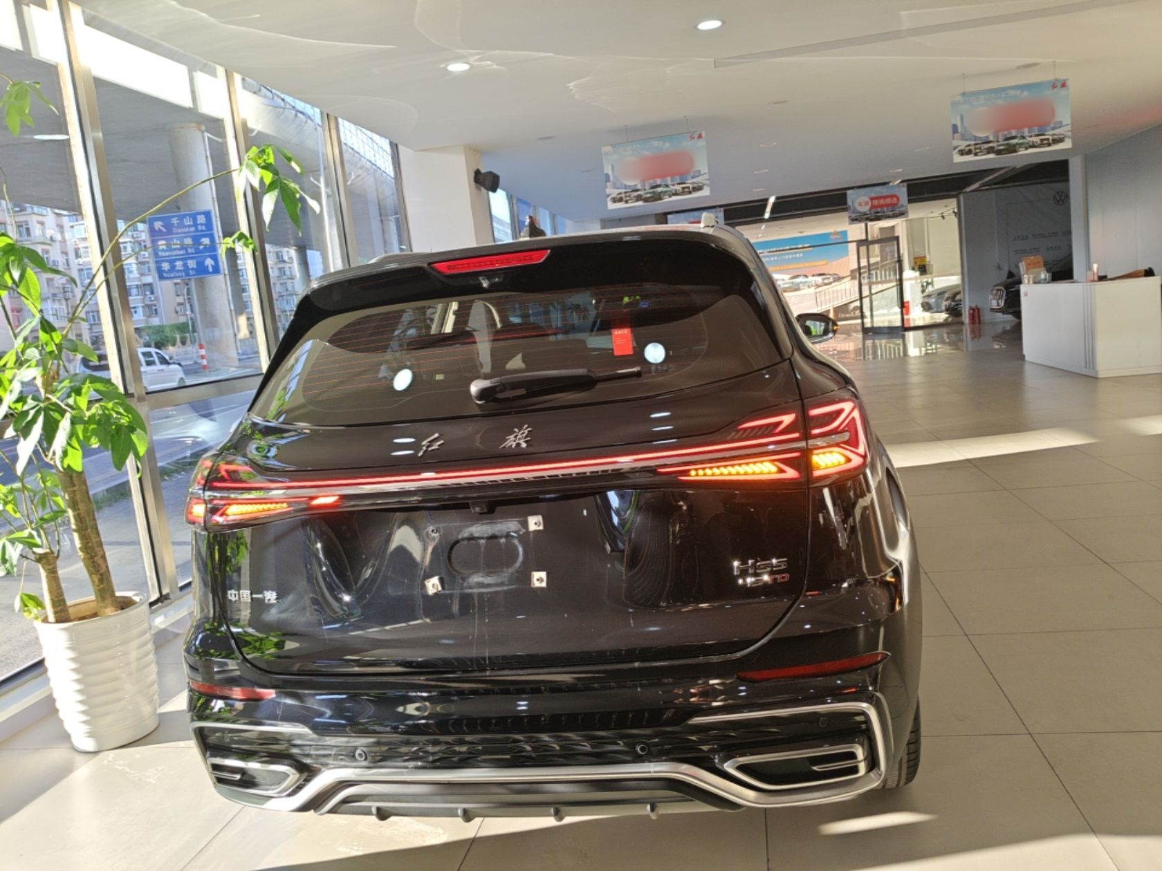 Hongqi HS5 2025 2.0T Two-Wheel Drive Flagship Pro Edition - Chinese Trim Xiang — снимка 5