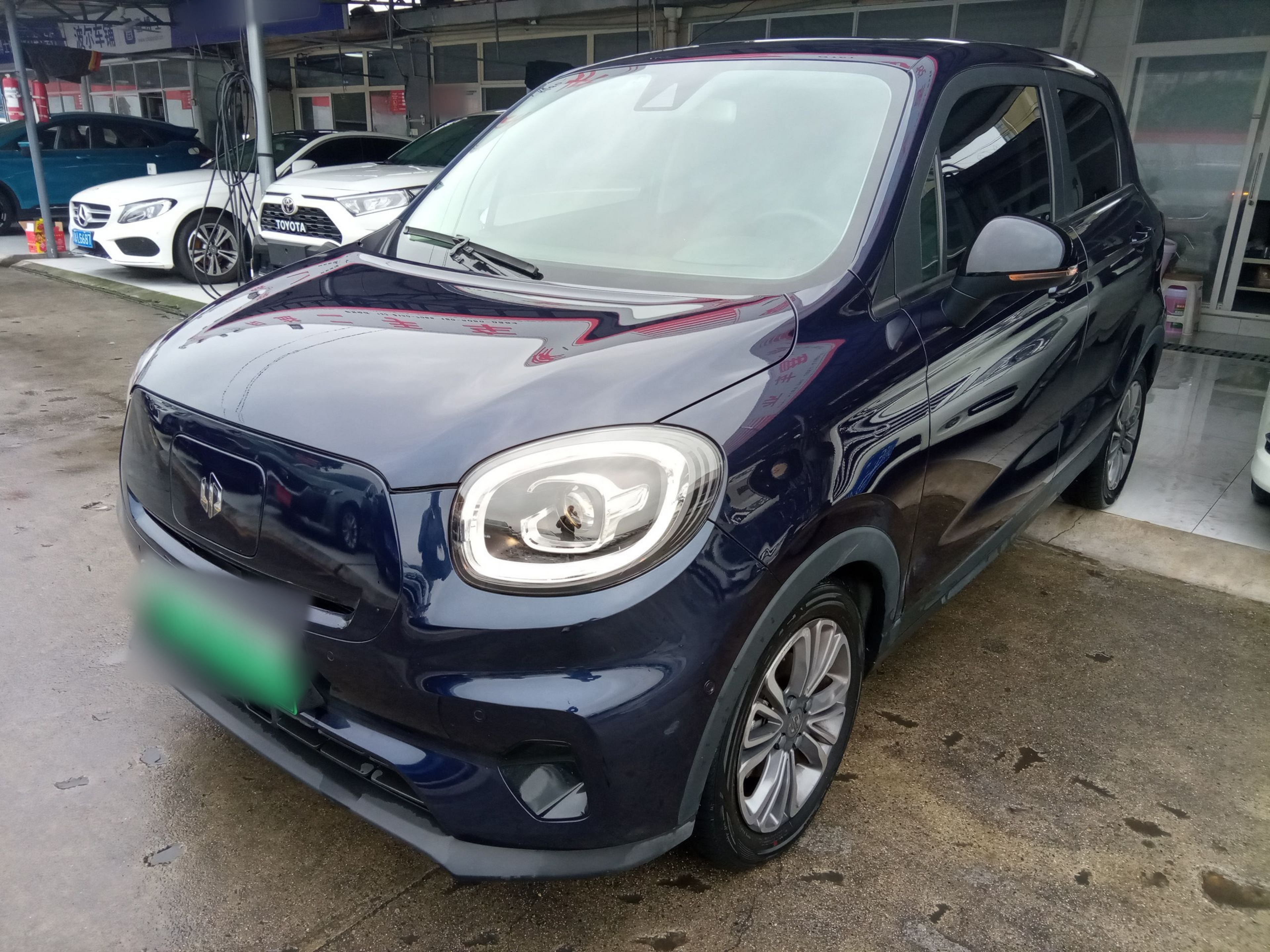 Parte inferior delantera