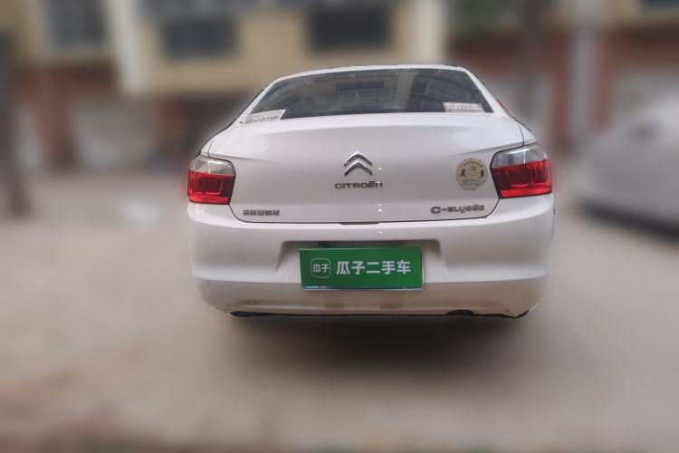 Used Citroen Elysee 2016 1.6L Manual Fashion Edition
