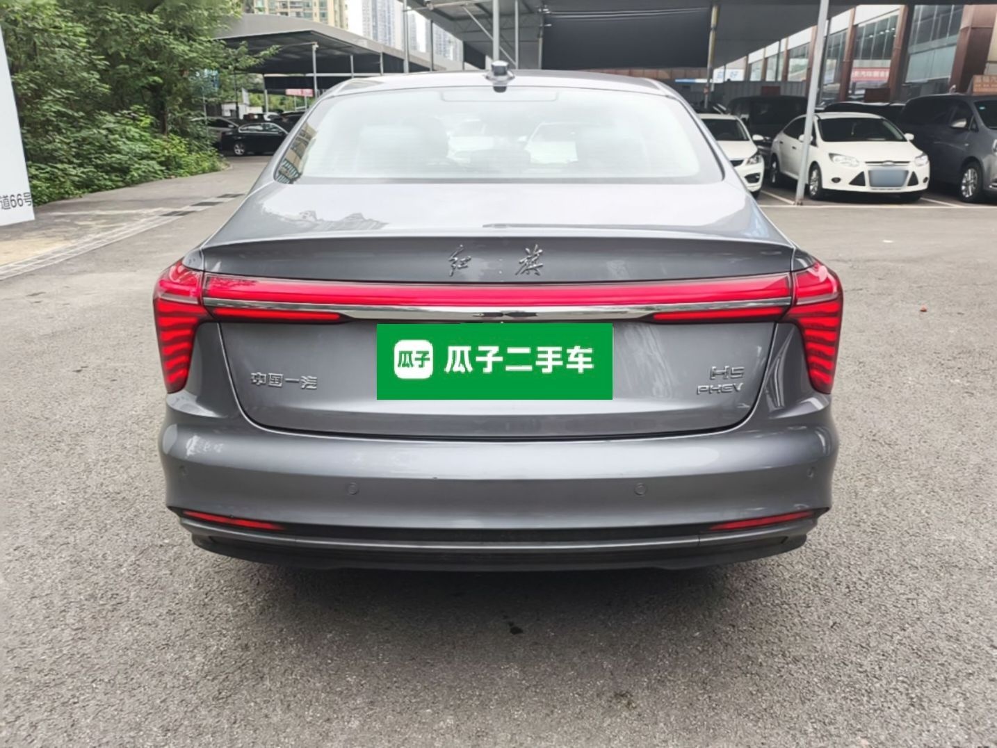 Hongqi H5 PHEV 2025 170 Super Hybrid Version — снимка 5