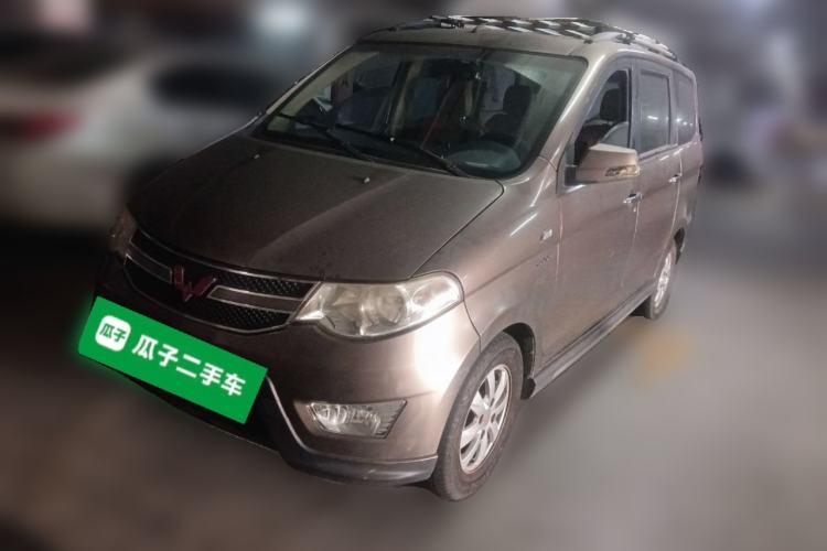 Used Wuling Hongguang 2013 1.5L S Luxury Model