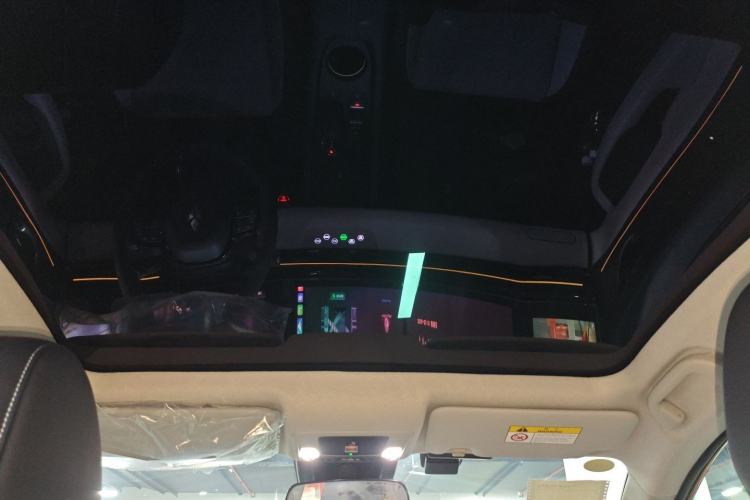 Used Lingxi L 2024 Player No. 1 Edition Headliner