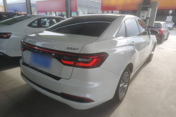 Used Venucia D60 2023 PLUS 1.6L XE CVT Trendy Edition