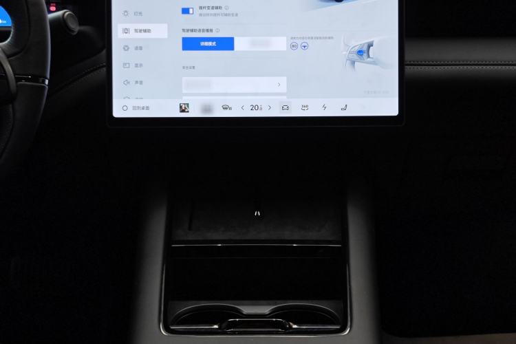 Used Lynk & Co Lynk & Co 10 EM-P 2025 Model 240 Four-Wheel Drive Ultra