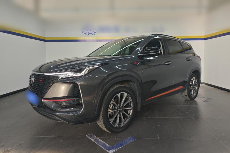 Used CHANGAN CS75 PLUS 2021 2.0T Automatic Flagship Edition