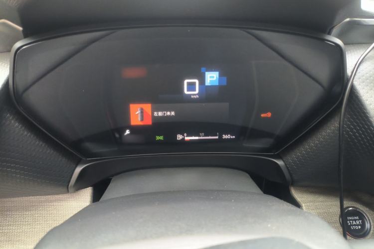 Used Citroen C5 X 2021 1.6T Enjoy the Extraordinary