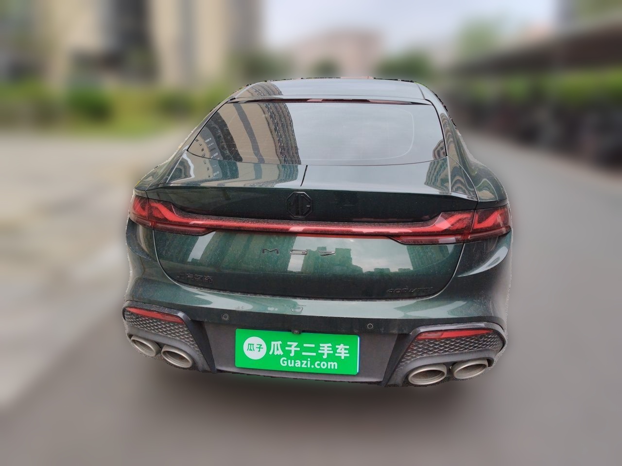 MG 7 2025 2.0T 405 AT Luxury Edition — снимка 5