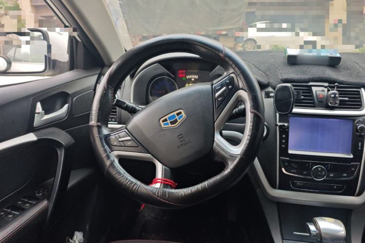 Used Geely Auto Emgrand 2015 Sedan 1.3T CVT Upward Edition