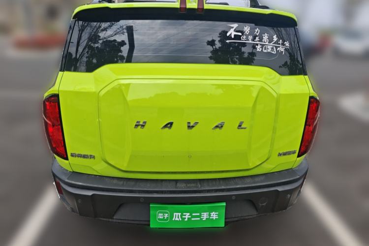 Used Haval X DOG 2022 1.5T DCT Two-Wheel Drive Trendy Edition Rear