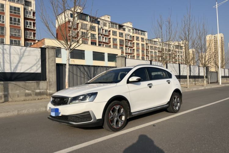 Used Geely Auto Vision S1 2018 1.5L CVT FENGXING Model
