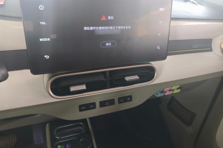 Used Geely Galaxy Panda 2024 200km Panda Rider Interior 3