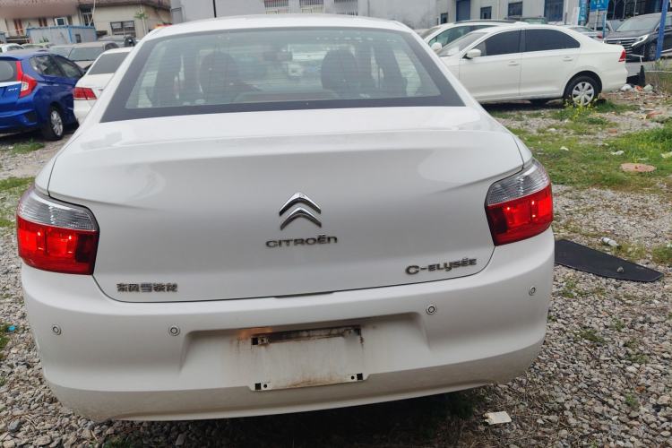 Used Citroen Elysee 2014 1.6L Manual Fashion Edition Rear