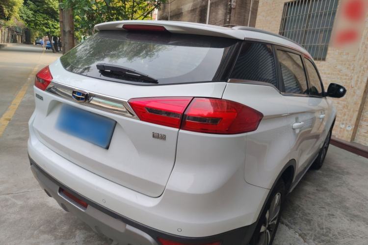 Used Geely Auto Emgrand X7 Sport 2016 1.8TD Automatic ZhiShang Model Rear Right 45 Deg