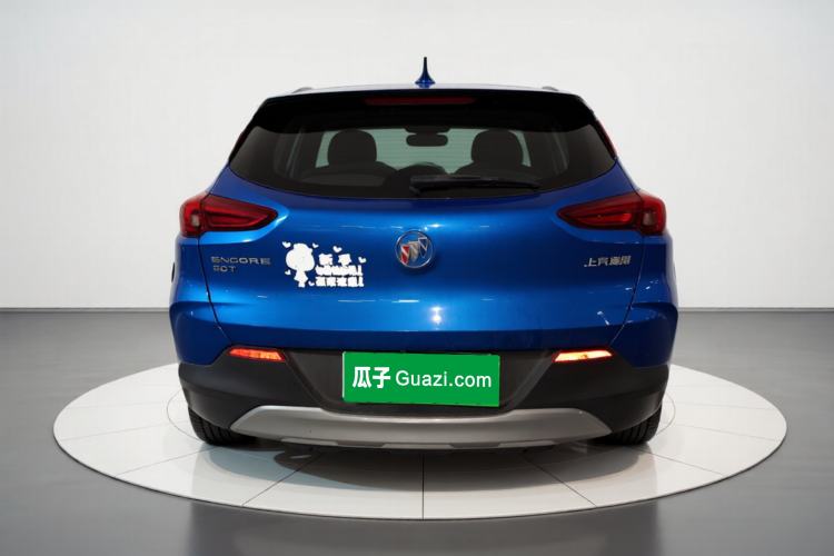 Used Buick Encore 2020 20T CVT Elite Edition Exterior 4