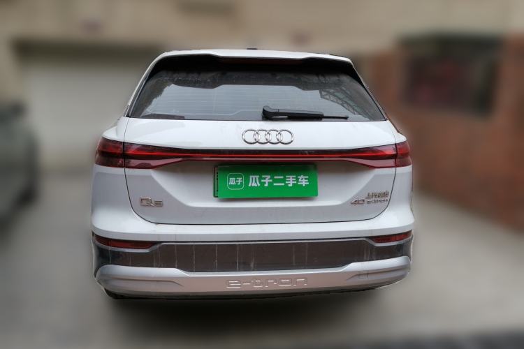 Used Audi Q5 e-tron 2022 40 e-tron Starry Edition Luxury Package
