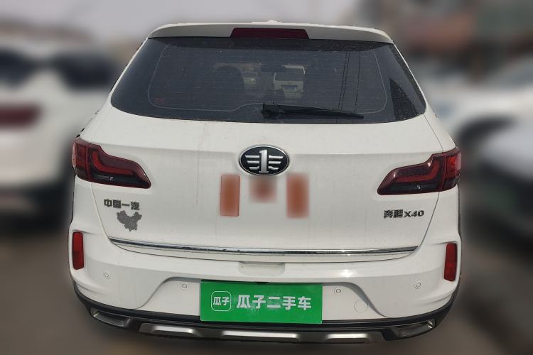 Used Bestune X40 2019 1.6L Automatic Luxury Edition China VI
