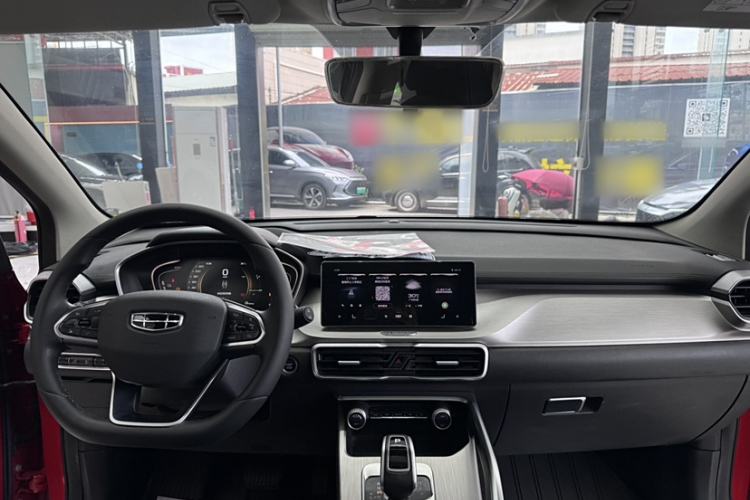 Used Geely Auto Coolray New Energy 2020 1.5T ePro Super