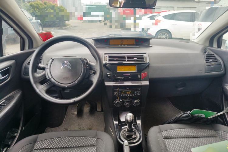 Used Citroen C-Quatre 2013 Sedan 1.6L Manual - Prestige Model Center Console