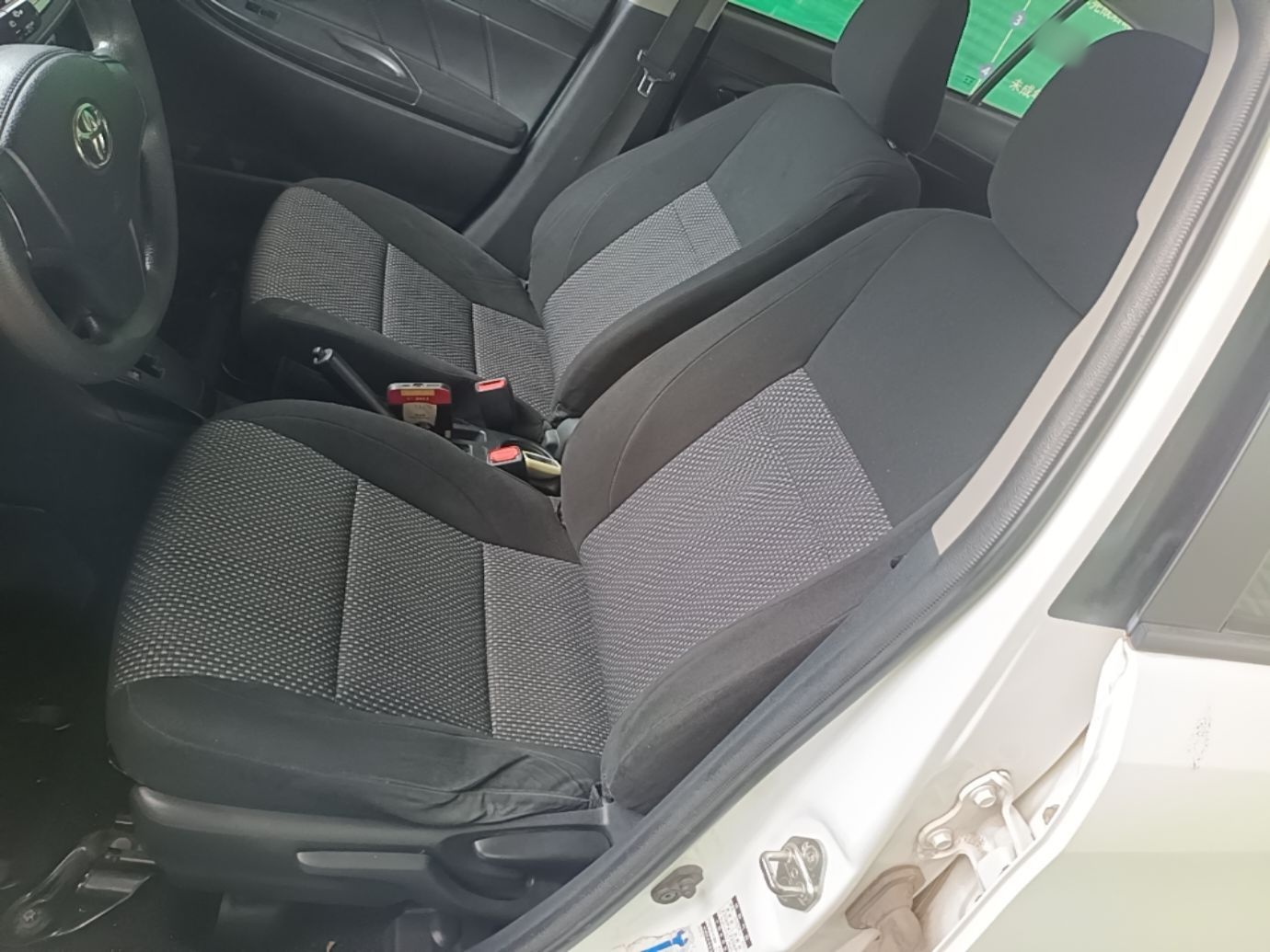 Avant de la voiture