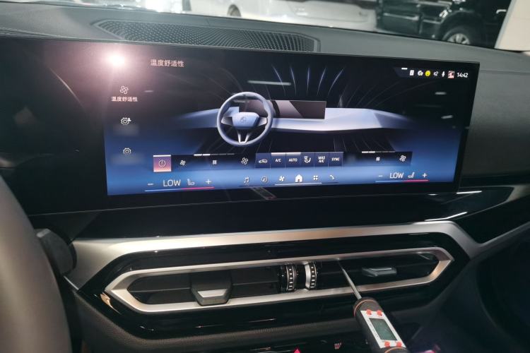 Used BMW i3 2024 eDrive 35 L