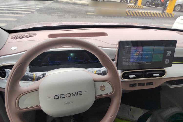 Used Geely Galaxy Panda 2025 210 km – Yuanqi Bear Interior 2