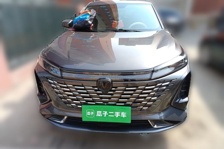 Used CHANGAN CS75 PLUS 2023 3rd Generation 1.5T Automatic Prestige Model
