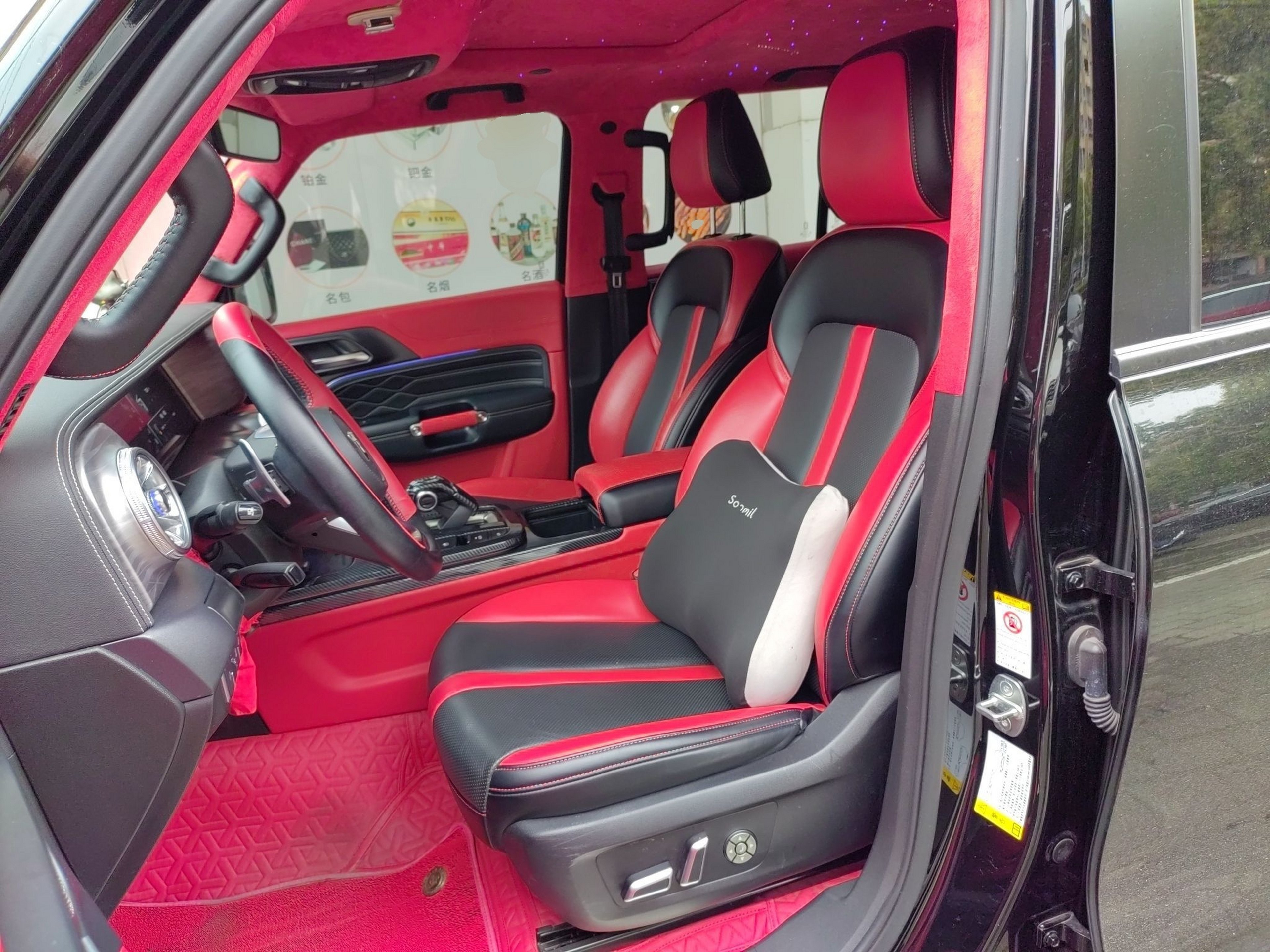Interior delantero