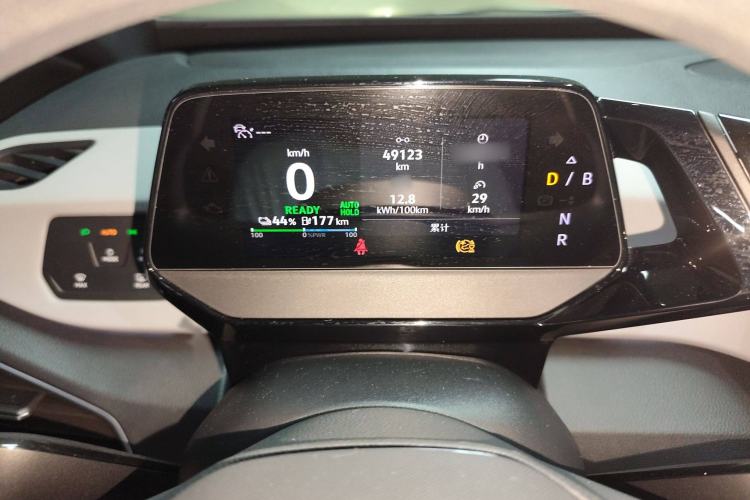 Used Volkswagen ID.3 2023 Upgraded Model Pure Intelligent Enjoyment Version