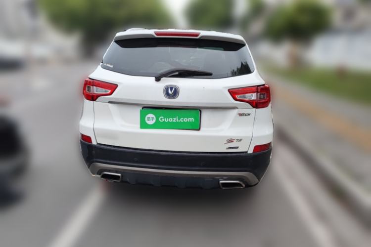 Used CHANGAN CS75 2017 Shangkui Edition 1.5T Manual Fengxiang Model Rear